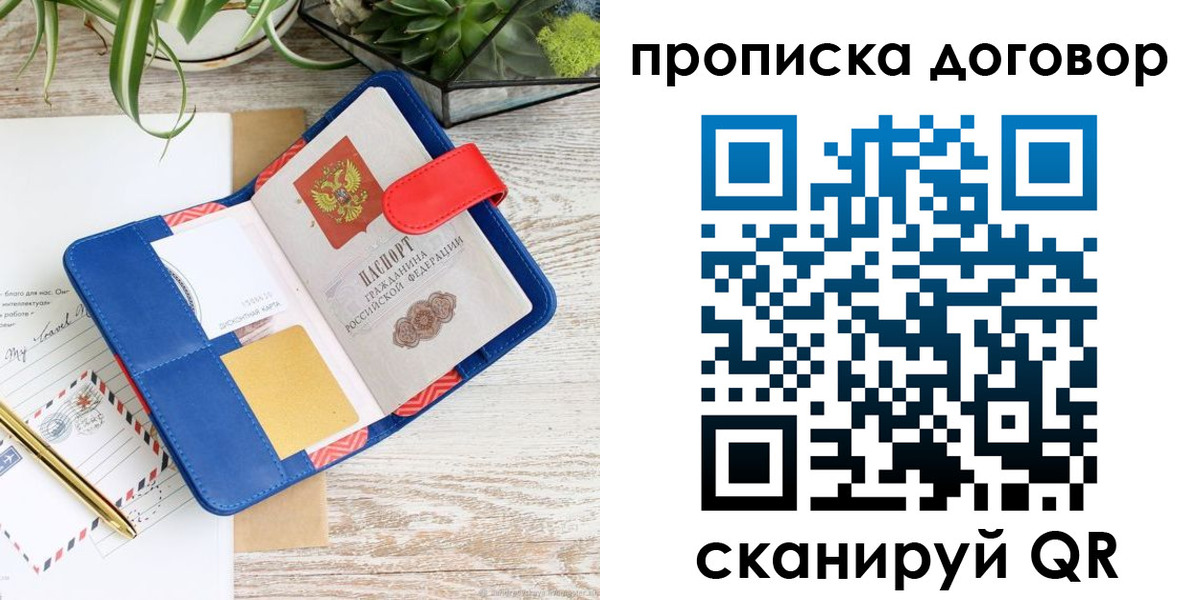 форма 3 в Азнакаево
