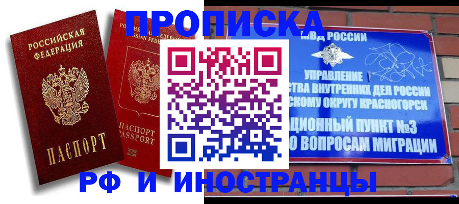 форма 3 в Азнакаево